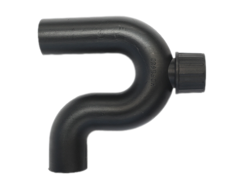 P型存水彎【帶口】