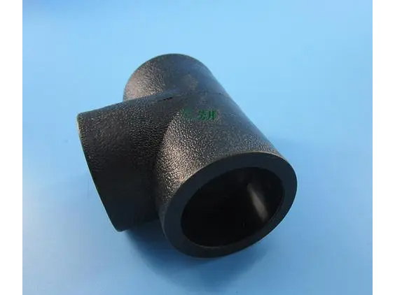 PE電熔管件生產廠商電話多少